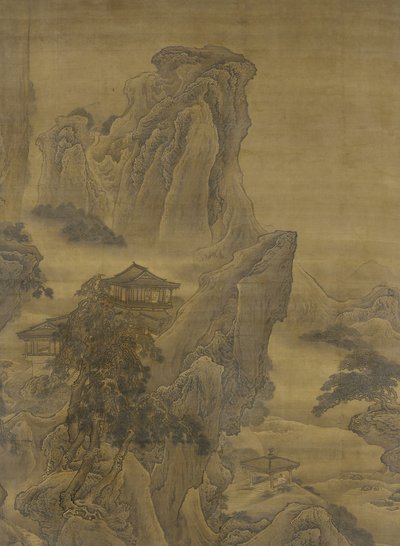 Misty River and Layered Cliffs, Ming Dynasty by Yuan Jiang